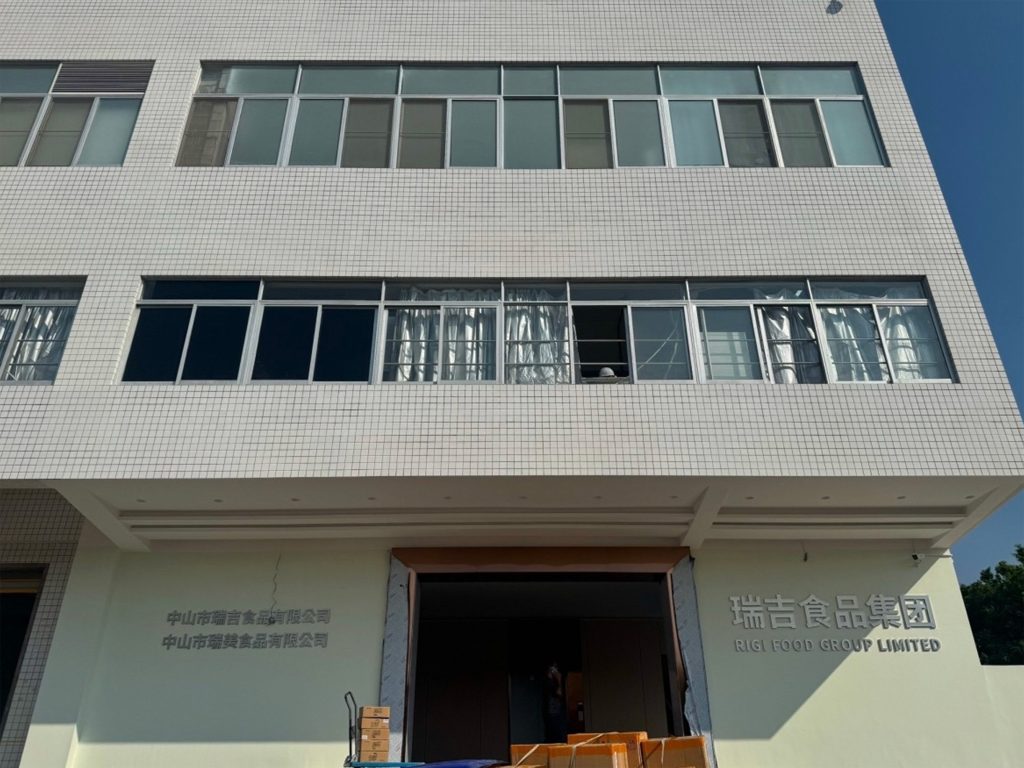 食品厂十万级洁净车间工程