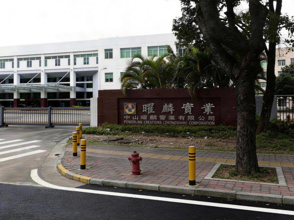 十万级洁净车间及化妆品实验室工程