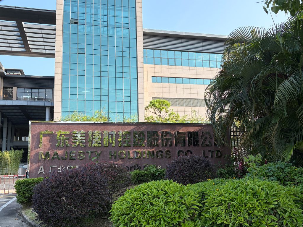 GMP 洁净车间装修工程