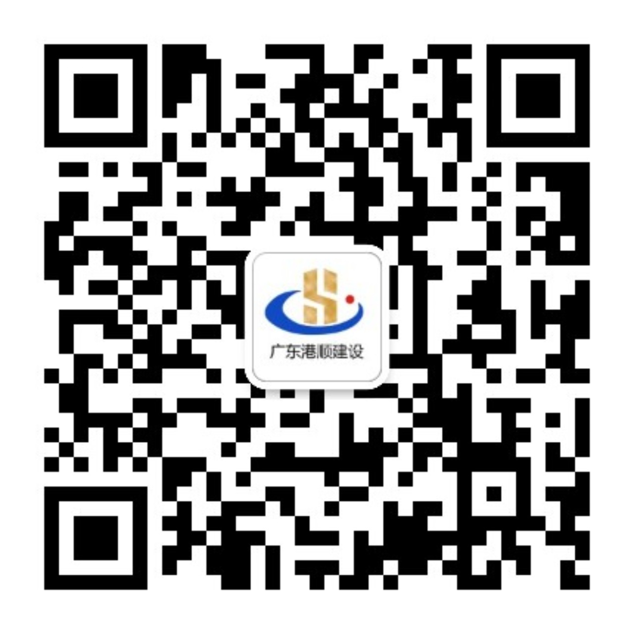 微信公众号